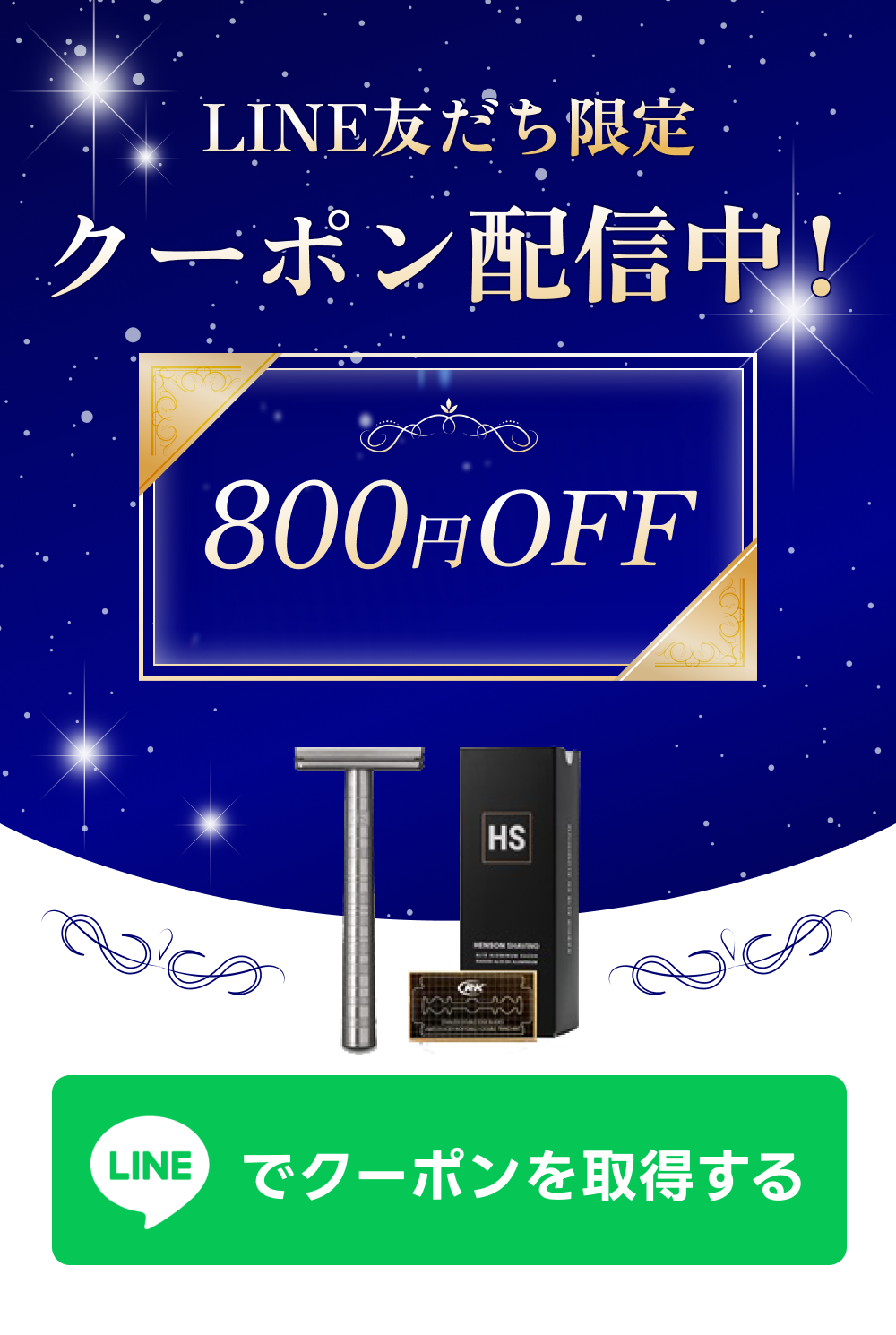 J*O様 HENSON SHAVING TI22 Medium ヘンソン　新品未 henson-ti22_sub05_LL.jpg